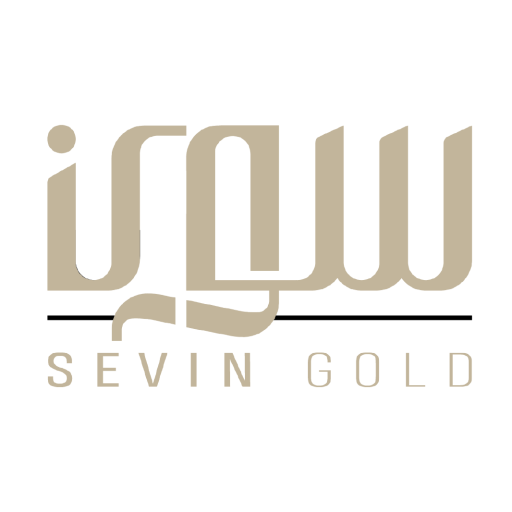Sevin Gold